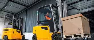 Security Measurements for Obtaining Forklift Safety